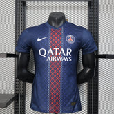 25/26 PSG Home - Player version