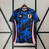 2024 Japan Blue Dragon Kit