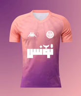 Tunisia 25/26 Special Edition