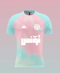 Tunisia 25/26 Special Edition