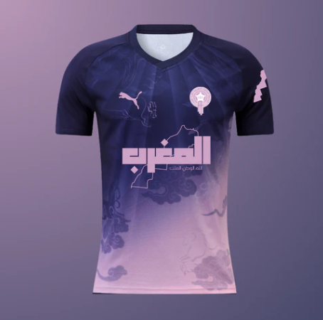 25/26 Morocco Special Edition