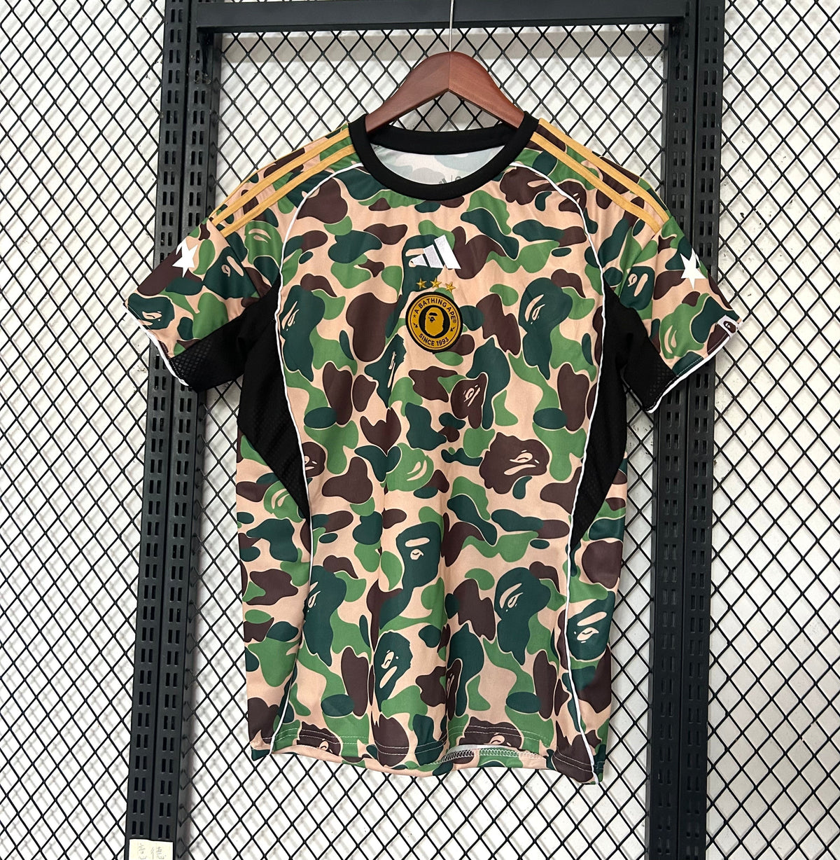 Adidas x Bape Military Edition