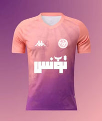 Tunisia 25/26 Special Edition